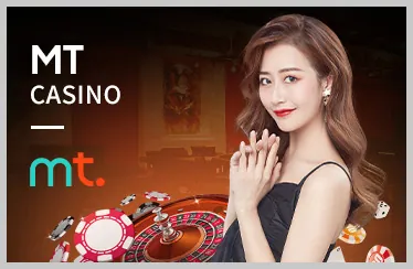 Giao diện cá cược di động Ga888
